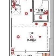 🉐フリーレント賃貸⭐️大塚駅⭐️築浅高級デザイナーズレジデン ス...
