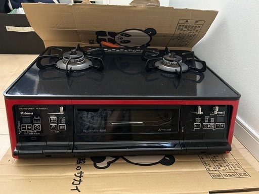 商談中　ガスコンロ　GRANDCHEF プレミアム PA-A94WCR-L　 [シャインレッド×ブラック]