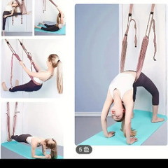 値下げしました。自宅でヨガしてみませんか？の画像