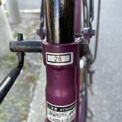 自転車　No.1468　パープル　シティサイクル　ママチャリ　26インチ　ZEPHYRUS　【リサイクルショップどりーむ荒田店】の画像
