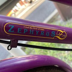自転車　No.1468　パープル　シティサイクル　ママチャリ　26インチ　ZEPHYRUS　【リサイクルショップどりーむ荒田店】の画像