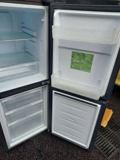 高年式 アイリスオオヤマ 冷蔵庫 洗濯機 セット