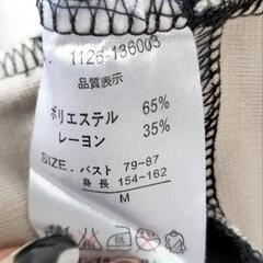 美品*ワンピース👗（母の服）の画像