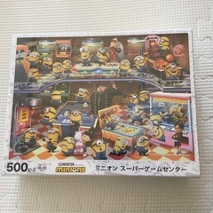 ミニオン  未開封新品　500ピース