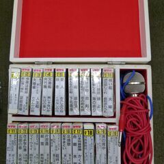 ◆お引取り限定/三重県/値引不可◆中古ジャンク　ハチトラカラオケ...