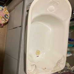ベビーお風呂
