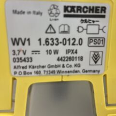 【レガストック川崎本店】KARCHER ケルヒャー 窓用バキュームクリーナー WV1プラスの画像