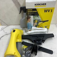 【レガストック川崎本店】KARCHER ケルヒャー 窓用バキュームクリーナー WV1プラスの画像