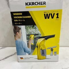 【レガストック川崎本店】KARCHER ケルヒャー 窓用バキュー...