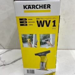 【レガストック川崎本店】KARCHER ケルヒャー 窓用バキュームクリーナー WV1プラスの画像