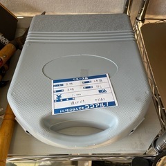工具箱