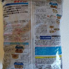 昆虫マットの画像