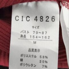 美品*半袖シャツ（母の服）の画像