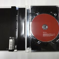 DVD「櫻井敦司/EXPLOSION 愛の惑星 Live 2004 初回限定盤」帯付き VIBL-235 BUCK-TICK バクチク 札幌市 中央区 南12条の画像