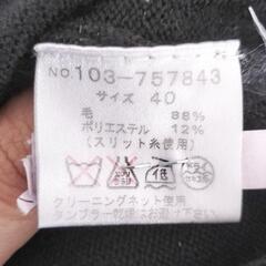 美品*半袖シャツ②（母の服）の画像