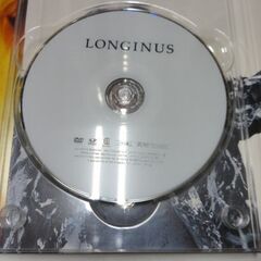 DVD LONGINUS ロンギヌス 初回生産限定デジパック仕様 櫻井敦司 BUCK-TICK バクチク 札幌市 中央区 南12条の画像