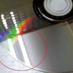 DVD LONGINUS ロンギヌス 初回生産限定デジパック仕様 櫻井敦司 BUCK-TICK バクチク 札幌市 中央区 南12条の画像