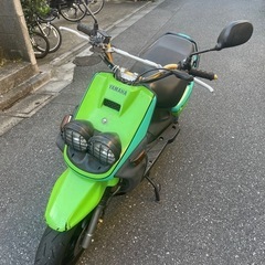 ヤマハ B'Ws100 モタード仕様 ウインドジャマーズチャンバ...