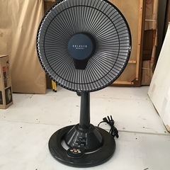 マイナスイオン発生機能付きハロゲンヒーター