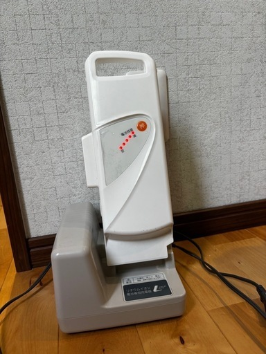 Panasonic電動アシスト自転車バッテリー