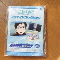  ブロマイドコレクション