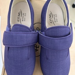 値下げ！新品あゆみ　介護シューズの画像