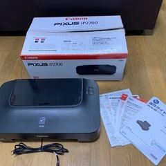 インクジェットプリンター　Canon PIXUS ip2700