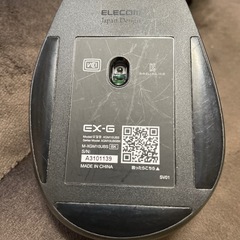 マウス
の画像