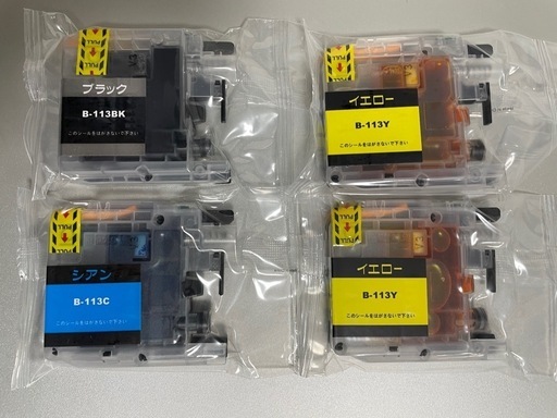 ブラザー LC113 互換インク4個3色\nセット