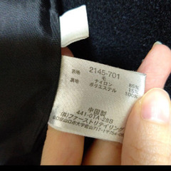 最終値下げ！UNIQLO ユニクロ Pコート ピーコート ブラック 黒の画像