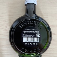 ウニクム　ハンガリーのお酒の画像