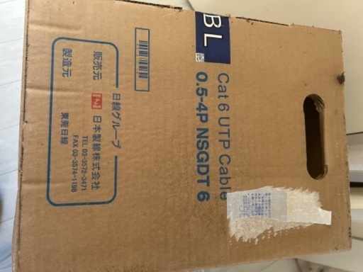 日本製線　cat 6 300m ブルー