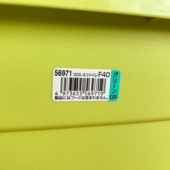 中古 ペット用品 猫ちゃんのトイレ スコップ
の画像