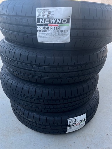 ブリヂストンタイヤ  新品未使用