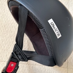 黒　ヘルメット　　125cc以下用の画像