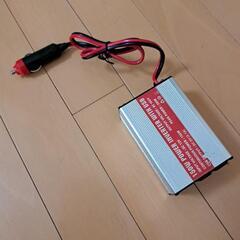 【中古】自動車用カーインバーター　150W AC100V が2口...