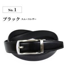 値下げ品☆新品☆未使用 BW-1 ブラック スムースレザー オー...