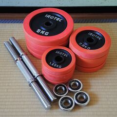 IROTEC（アイロテック） ラバー ダンベル 40KG セット...