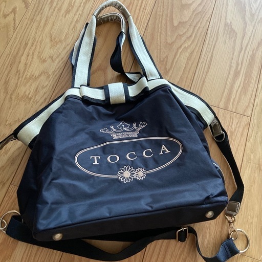 トッカのマザーバッグ