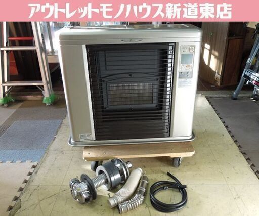サンポット FF式ストーブ 2015年製 ゼータスイング FFR-703SX N 木造～18畳 コン～29畳 清掃/試運転確認済 灯油 FFストーブ 新道東店
