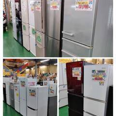 2023年製　SJ-GW35J どっちもドア 2023年製 SJ-GW35J どっちもドア 2023年製 SJ-GW35J どっちもドア 2023