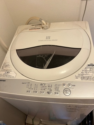 洗濯機
