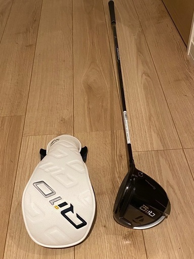 テーラーメードQi10 MAX ドライバー 10.5° フレックスＲ