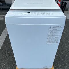 洗濯機 東芝 AW-7GM2 7kg ※変色あり※ せんたくき【安心の3ヶ月保証★送料に設置込】💳自社配送時🌟代引き可💳※現金、クレジット、スマホ決済対応※