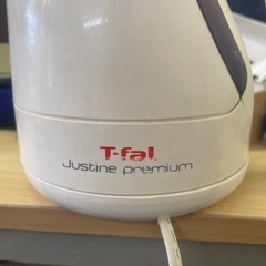 T-Falの画像