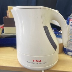 T-Fal