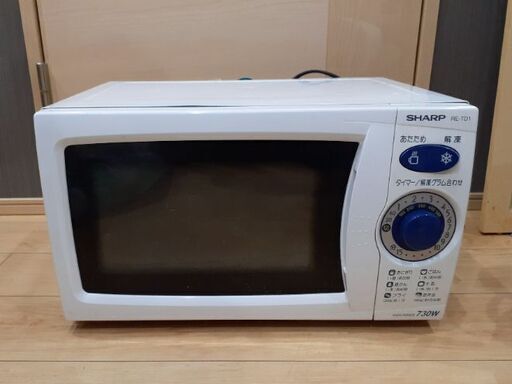 電子レンジ　SHARP　2007年製