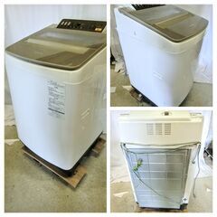 Panasonic 縦型洗濯機 NA-FA100H3 2017年製 10kg エコナビ 即効泡洗浄 簡易