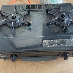 ガスコンロ

