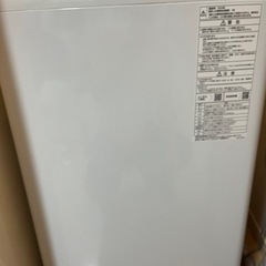 家電 生活家電 洗濯機の画像